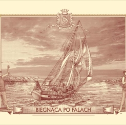 Tenk Konstantin | Statek